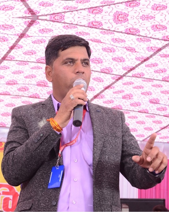 Principal